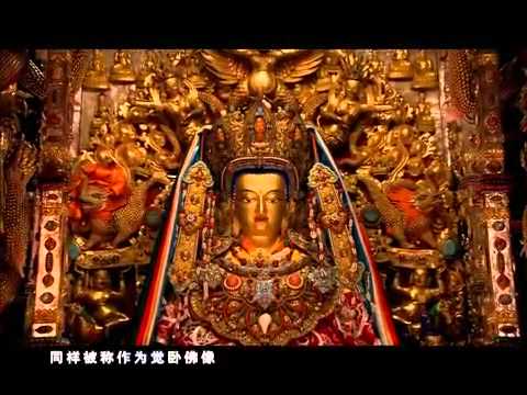 《千年菩提路》 第九集 大昭寺與小昭寺