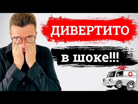 Вот так девушки используют мужчин! Шокирующая история!