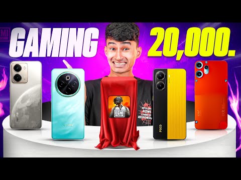Best Gaming Phones Under โน20,000 ๐ฎ๐ฅ December 2025 | FPS + Battery Beast!
