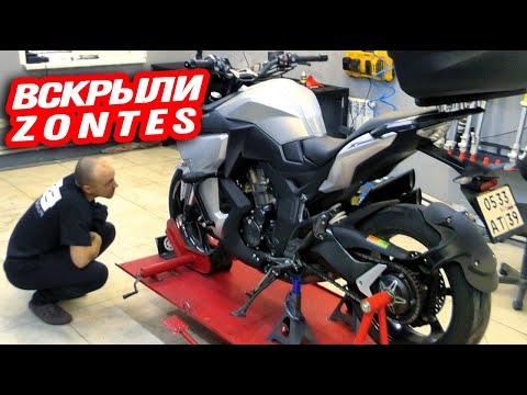 Разобрали дорожный китайский мотоцикл ... Из чего сделан ZONTES 350 ?