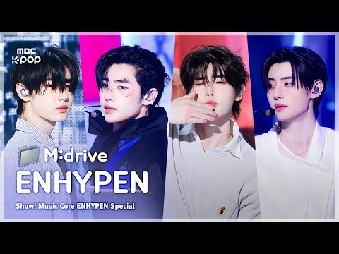 ENHYPEN(엔하이픈).zip 📂 Still Monster부터 Bad Desire까지 | Show! MusicCore