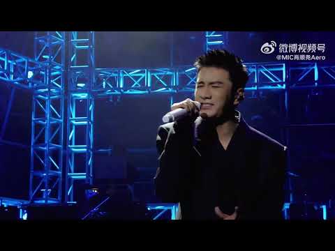 [CHI SUB] 肖顺尧 Xiao Shunyao《繁华 Flourishing》- Chongqing 2022-03-05