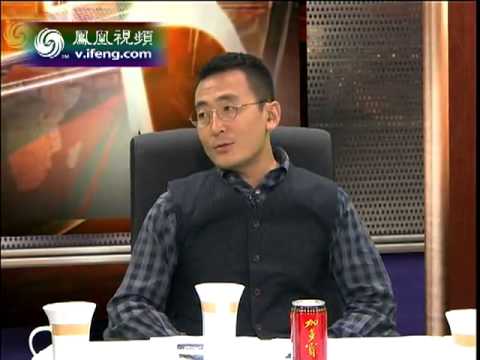 20130724 锵锵三人行 窦文涛：王林曾送刘志军靠山石保其永不倒