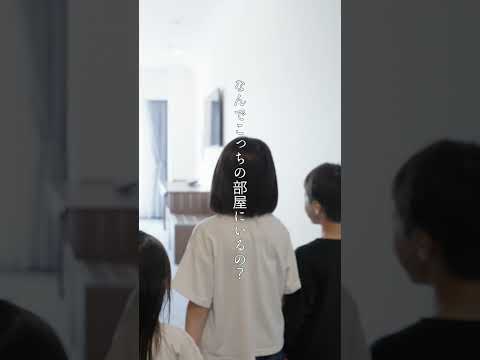 ホテルの部屋が繋がっている!?コネクティングルームって何？