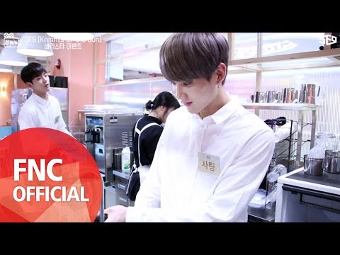 [SF Muvi] SF9 [Knights of the Sun] FNC WOW EVENT