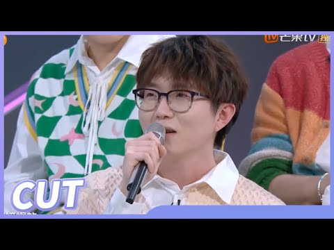 【毛不易CUT】毛毛对待感情好通透！歌手对爱情的看法就是不一样《你好星期六》 Hello Saturday 20220423期丨MangoTV