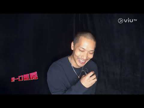 《全民造星VI》 EP 33 - 強強聯手