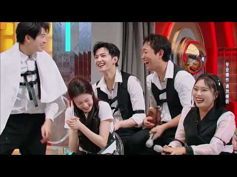 《你好星期六》Part4杨洋王楚然甜蜜组队Yang Yang and Wang Churan form a sweet team