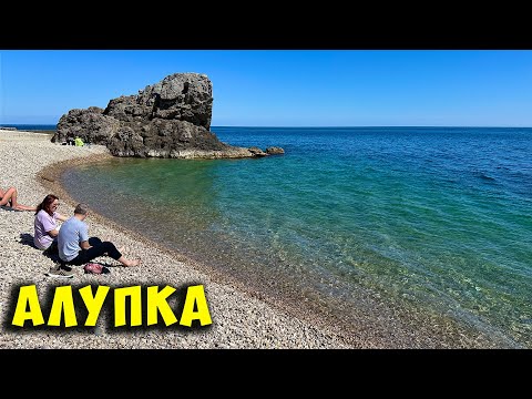 Смотрим ВСЕ пляжи Алупки, которая снова поражает своими новыми благоустройствами. Крым сегодня
