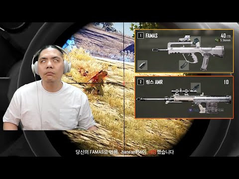 형 치킨 못먹고 눈돌아가서 결국 꺼냈다... 다 뒤졌다