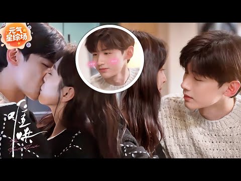 【独家精华】章若楠白敬亭“处处吻”，甜蜜小情侣一对视就想贴在一起~ #难哄 #白敬亭  #章若楠