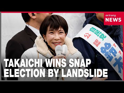 [On-point] How Takaichi’s election win could affect relations with S. Korea, U.S.