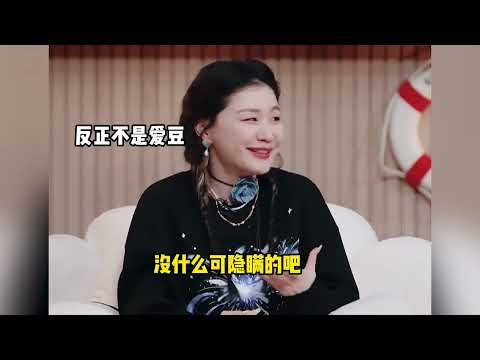 金靖官宣怀孕，大大方方公开男友舒奕橙，回应采访没有一秒不好笑