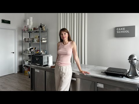 Как кондитеру оборудовать кондитерский цех? Обзор студии в Москве
