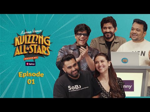 KVizzing All Stars | Episode 1 feat. @tanmaybhat @oaktreesports @ThatsSoViraj @sahibabalii