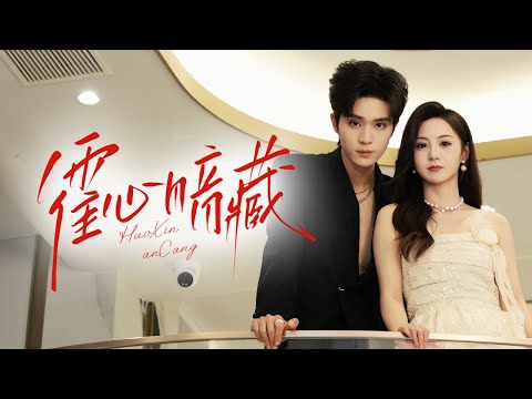 😱 My Fiancé Came Back Amnesiac With A New Wife... So I Married His SECRETLY OBSESSED Younger Brother