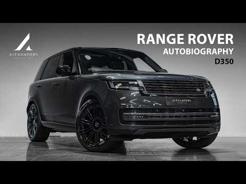 Range Rover Autobiography D350 - Walkaround