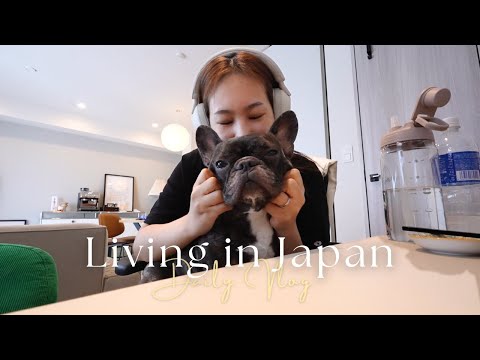 日本生活vlog｜新手爸媽見習😍、最近很愛日本橋咖啡廳、配了淡彩鏡片新眼鏡👓、穿搭日常❤️｜水瓶小姐