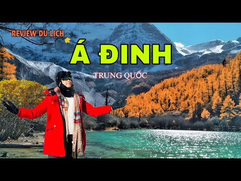 Travel to DAO THANH, YADING - CHINA. The most beautiful place to see autumn in China. Ya Ding Chi...