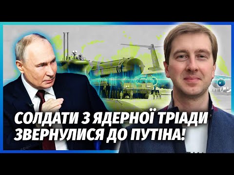 🔥На “Пряму лінію” Путіна УВІРВАЛИСЬ ВІЙСЬКОВІ З ПОСЛАННЯМ! Удар ЗСУ по Білорусі ПІД ЧУЖИМ ПРАПОРОМ