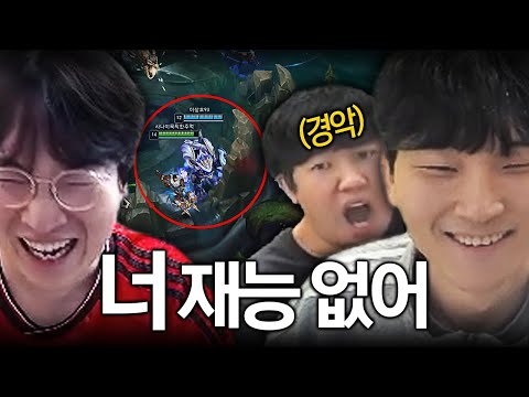 협곡에서 상교를 절대 떨어트려 놓지마..