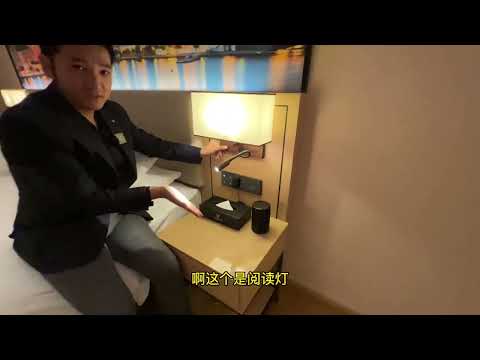 维也纳国际酒店5 0版本，锦江酒店旗下的Vienna连锁酒店，大床房双床房和商务套房，兰州火车西站店 #维也纳国际酒店 #维也纳酒店 #酒店 #酒店测评