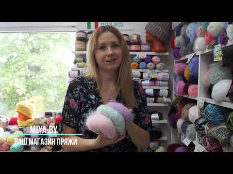 Какую пряжу выбрать для вязания лёгкого джемпера "паутинка". О пряже с кид мохером