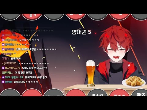 오뉴형... 나 손 잡아줘... | 레볼루션 하트 팬클립