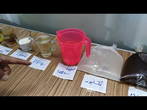 الصابون السائل بأعلى جودة واقل التكاليف  (50 لتر) صابون