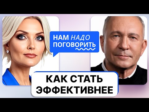 How to do less and live better? Alexey Sitnikov's secret to efficiency