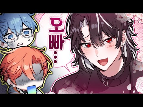 이 썸네일은 뭐죠 작가님