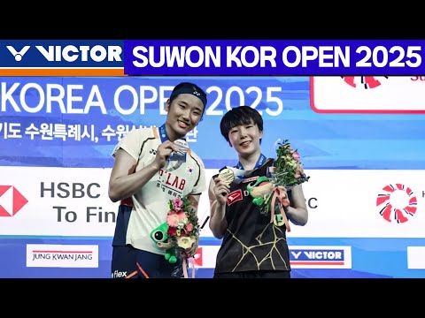 2025 SUWON VICTOR KOREA OPEN  여단 FINAL Akane YAMAGUCHI (JPN) vs 안세영 (KOR)  