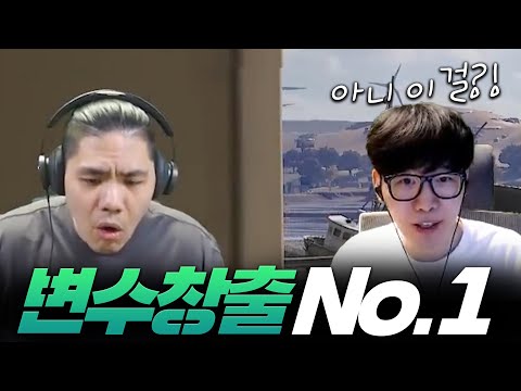 직접 보고도 믿을 수 없었던 미라클의 변수창출능력 [로자르X미라클 듀쿼드]