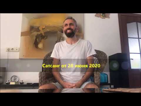 Мастер Пранава - Как ПРОБУДИТЬСЯ, ПОЗНАТЬ, ОСВОБОДИТЬСЯ, ДОВЕРИЕ, ТОТАЛЬНАЯ СДАЧА 💛