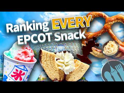 Ranking EVERY EPCOT Snack