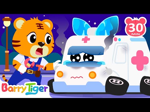 The Ambulance Is Sick[NEW] | Car Hospital is Open! | Fun Learning with Kids Cartoon | BarryTiger