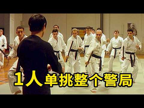 Chinese Agent Wipes Out the French Mafia — Jet Li’s Kung Fu Masterpiece!