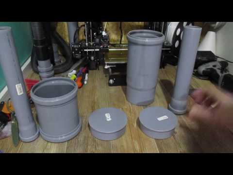 Циклон для пылесоса своими руками (Видеоинструкция)