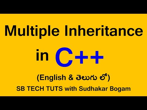 Multiple Inheritance in c++ | Multiple inheritance | Inheritance| in telugu | C++ Programming