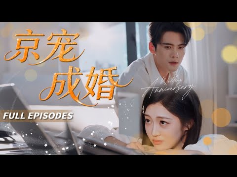 She enters a book, ends up as the cold CEO's contract wife, rewrites her fate, and finds love.