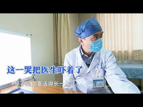 孝子为父来京寻医，现场崩溃跪地求助：我就想延长他的寿命