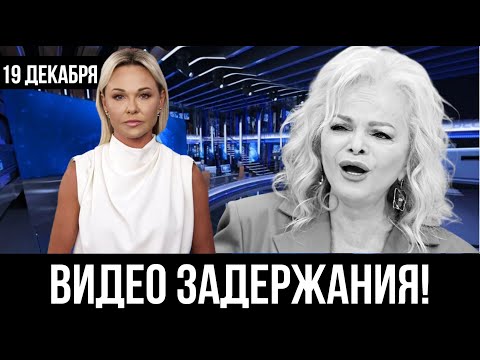 Just now in Moscow... Special forces brutally detained... DOLINA