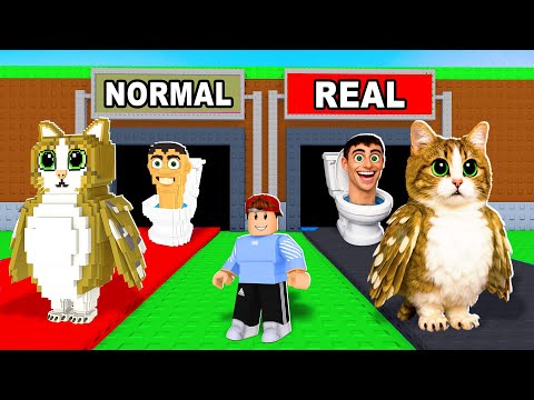 REALISTISCHE BRAINROTS vs NORMALE in Steal a Brainrot!