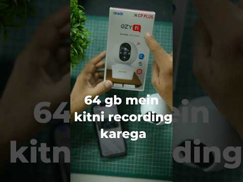 CP Plus WiFi Camera 64GB में कितने दिन रिकॉर्ड करता है? | Real Live Recording Test 🔥