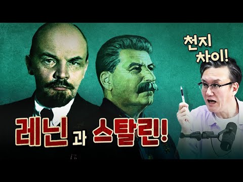 몸 사리던 썬킴의 순간적 말실수 "제발 공부 좀 해!"