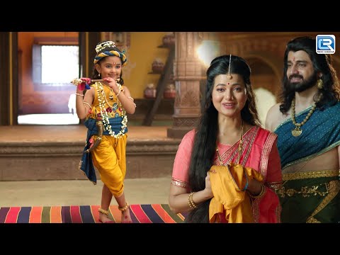 देखिये बाल कृष्ण की माता देवकी और पिता वासुदेव ने दिए दर्शन | Yashomati Maiyaa Ke Nandlala | Full EP