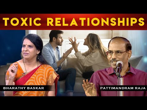 குடும்பங்கள்  தடுமாறுவது ஏன்..? |  பட்டிமன்றம் ராஜா | பாரதிபாஸ்கர் | வாங்க பேசலாம்