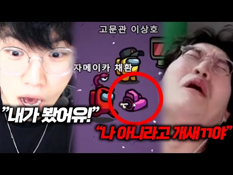 어몽하다 우는사람