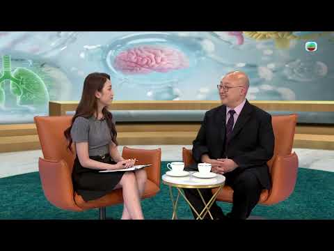 TVB最強生命線｜孤獨恐懼症 (繁 / 簡字幕)｜醫療｜治療｜中醫｜無綫新聞｜TVB News