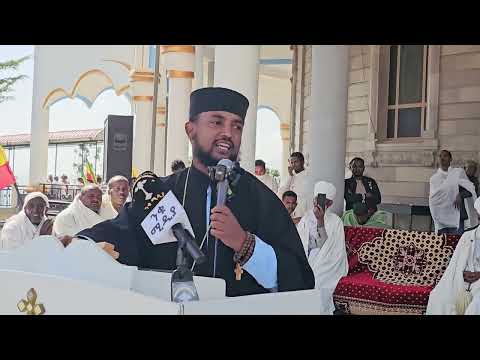 የተወዳጁ አባ ሕርያቆስ የማይጠገብ ትምህርተ ወንጌል